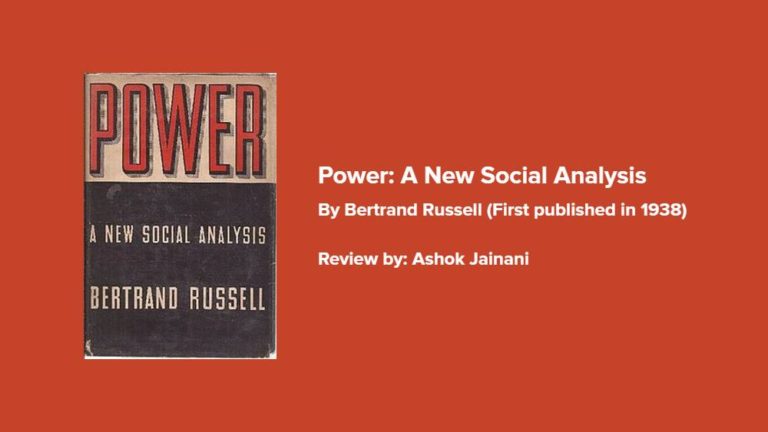 Power: A New Social Analysis by Bertrand Russell (First Published in 1938)