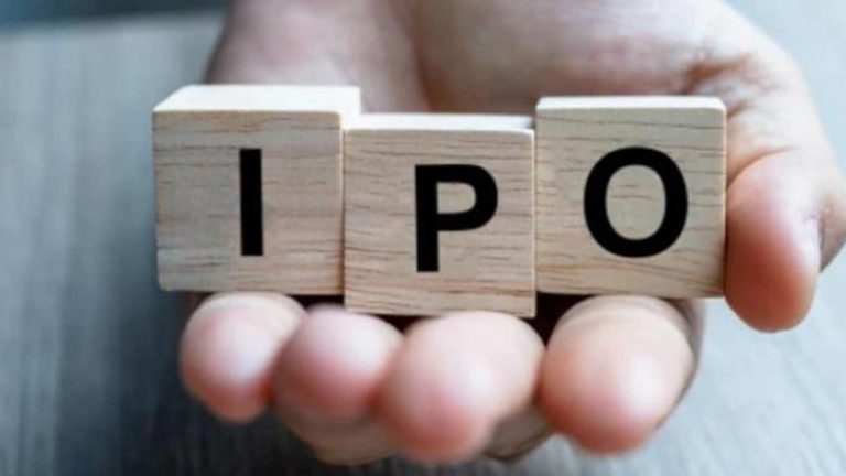 IPO: Look Before You Apply