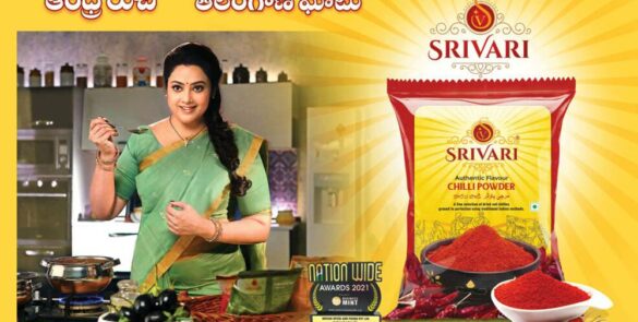 Srivari Spices and Foods Ltd.